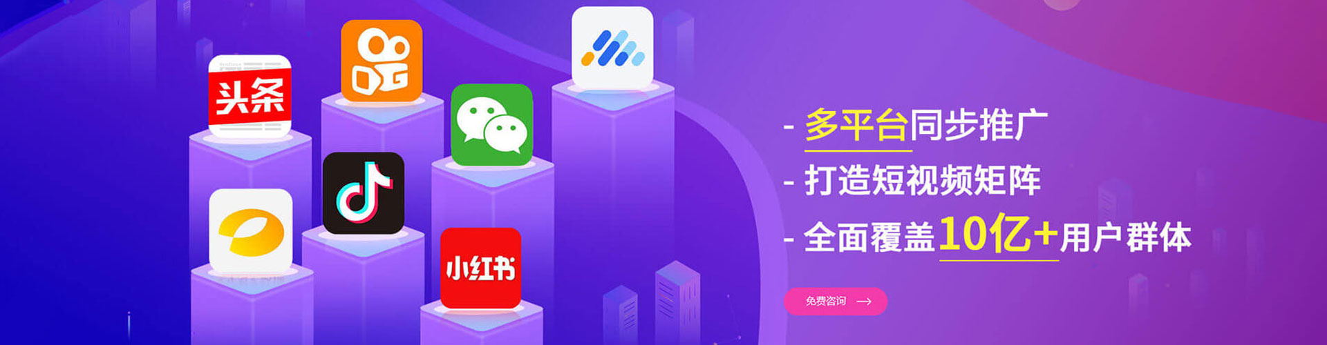 前郭尔罗斯朋友圈信息流